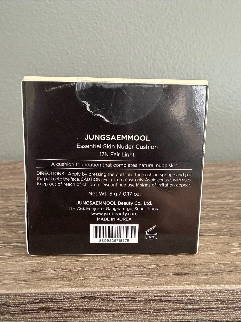 Jung Saem Mool 17N Fair Light Foundation